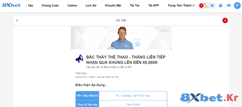 Tặng thưởng thành viên thắng cược Thể Thao liên tiếp